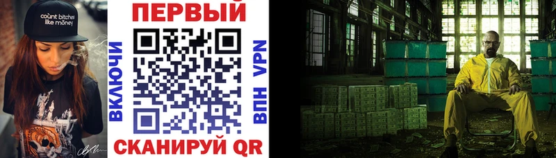 Amphetamine Розовый  наркотики  Мыски 