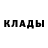 Марки NBOMe 1,8мг Brooks SVP