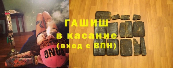 mdpv Алзамай