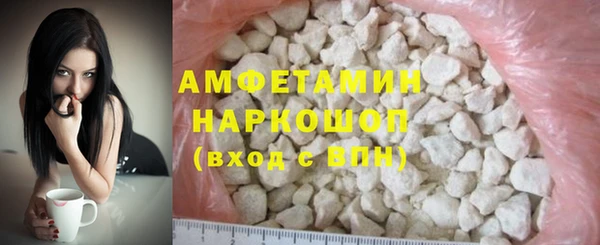 мет Абаза