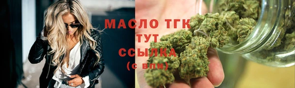 мет Абаза