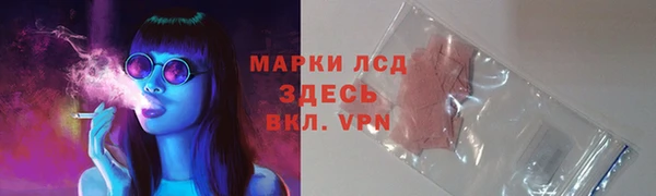 мет Абаза