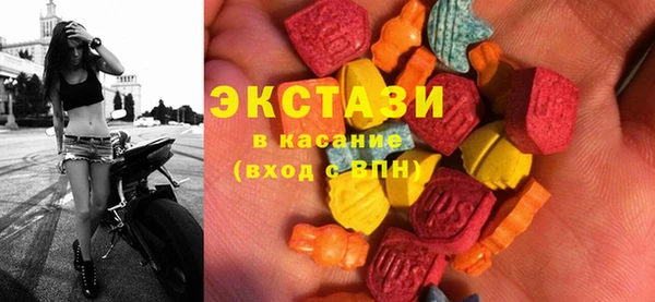 мет Абаза