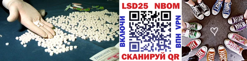 дарнет шоп  omg tor  Лсд 25 экстази ecstasy  Мыски 